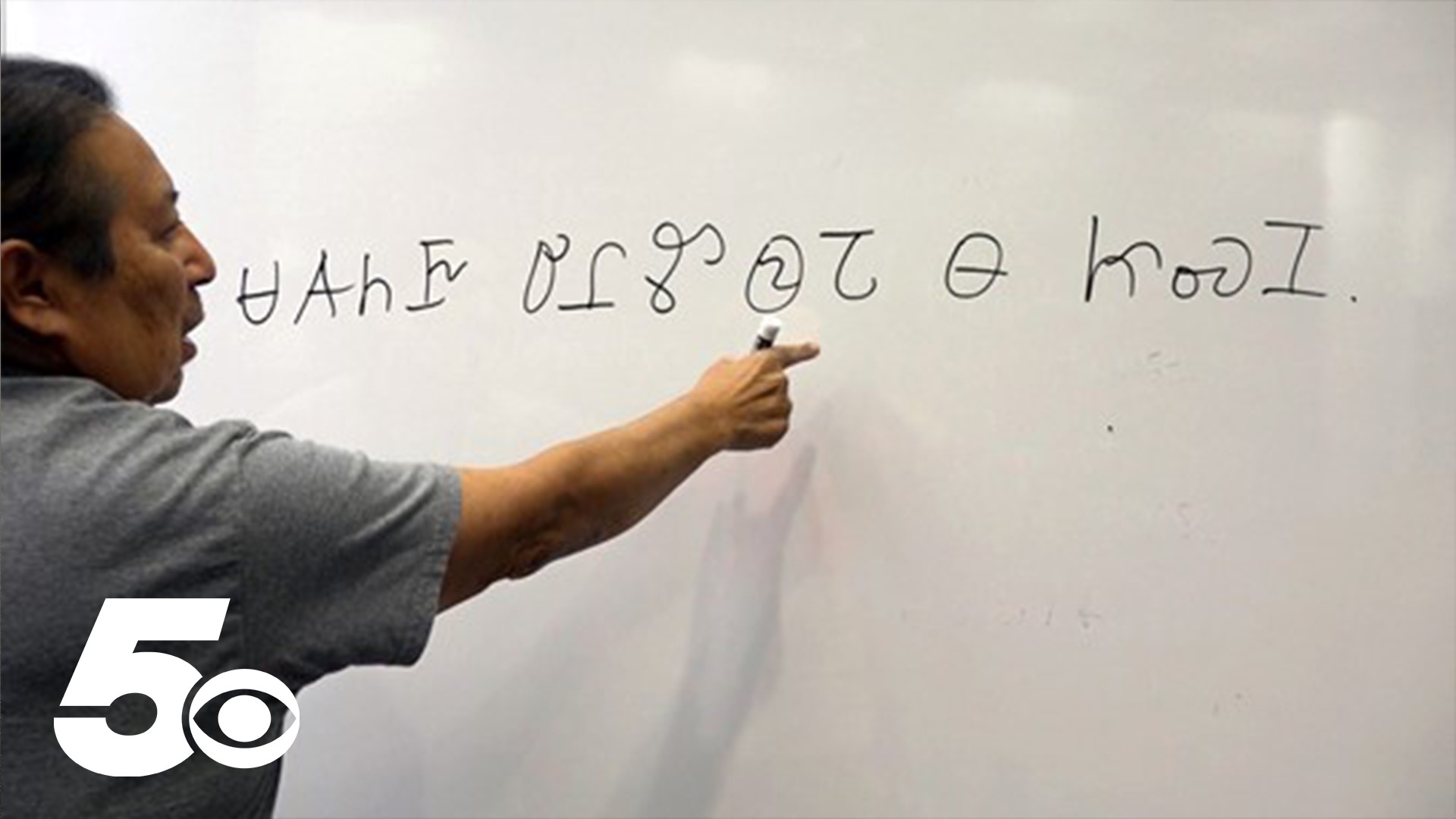 Cherokee language courses taught at U if A | thv11.com