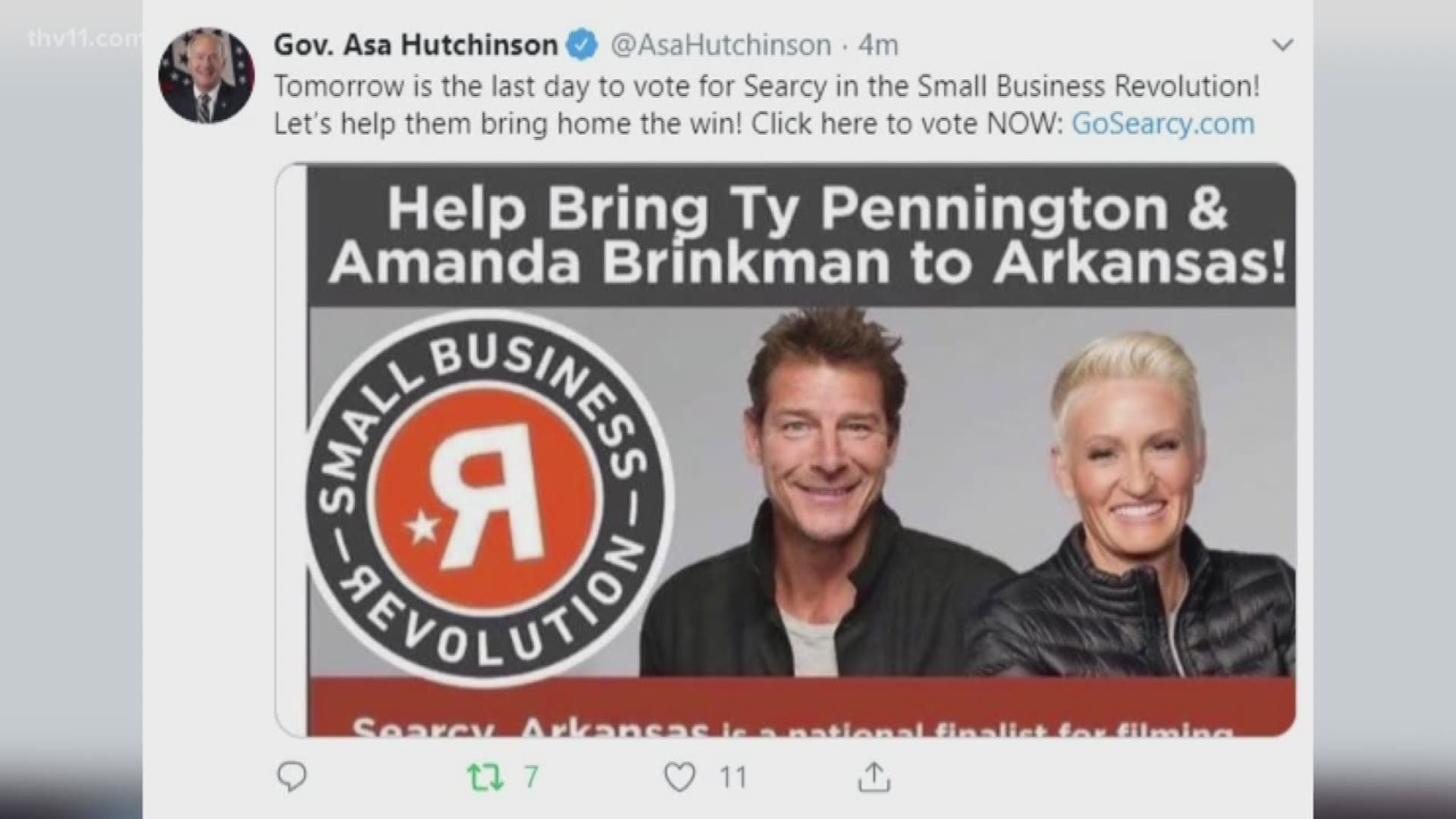 There's just one day left to help Searcy win the biggest prize in the city's history: half a million dollars for small businesses and a spot on a hit TV show.
