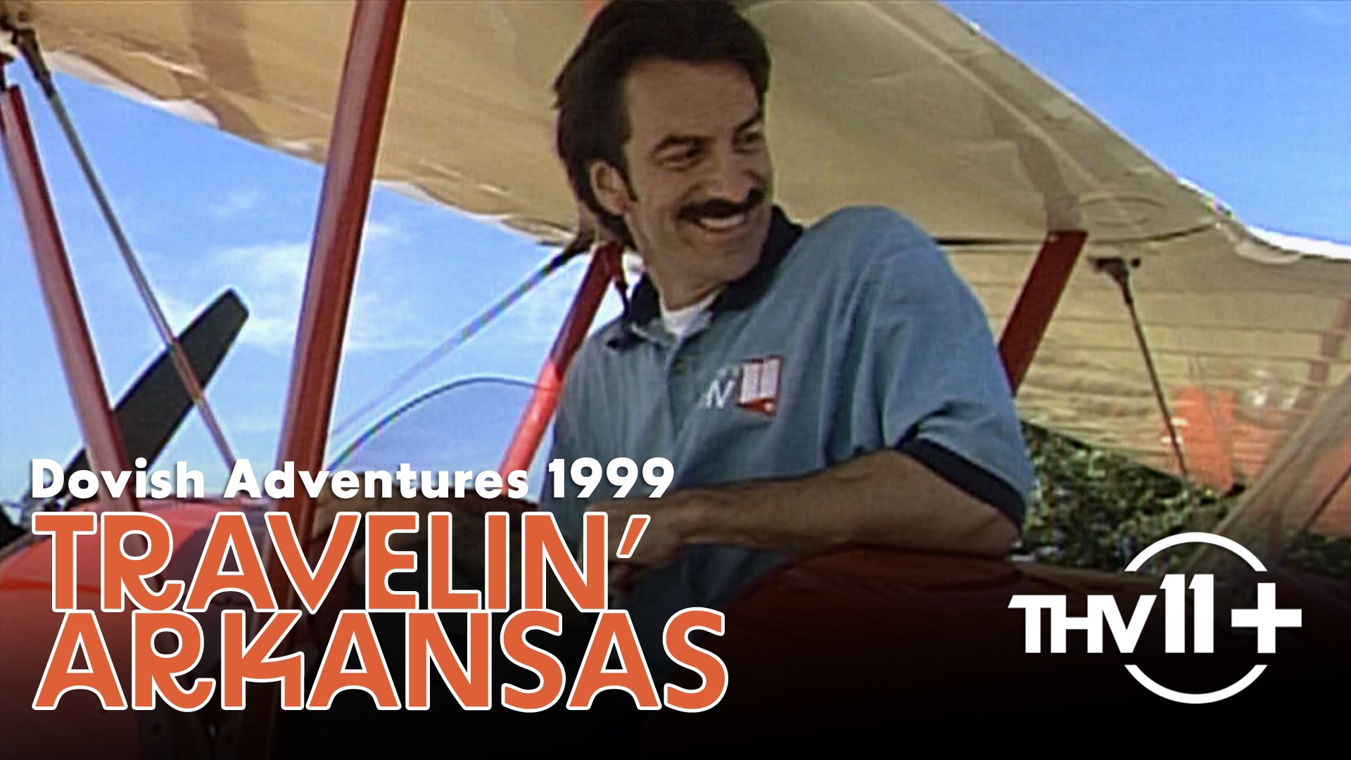 In 1999, Chuck Dovish took THV11 viewers across Arkansas to visit a peach picking paradise, the watermelons of Hope, the Old River Bridge, and more!