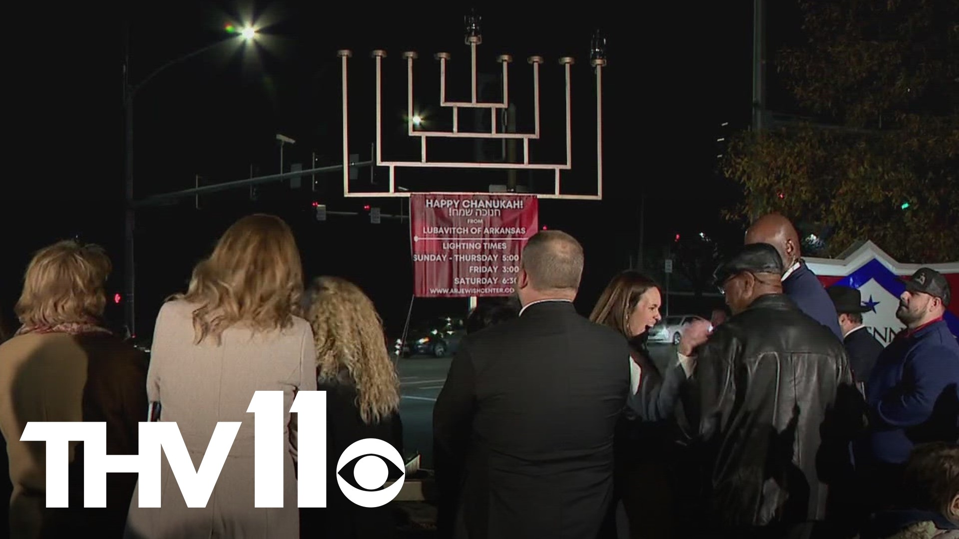 Jewish members of the Central Arkansas community recognized the first night of Hanukkah Thursday with so much weighing on their minds.