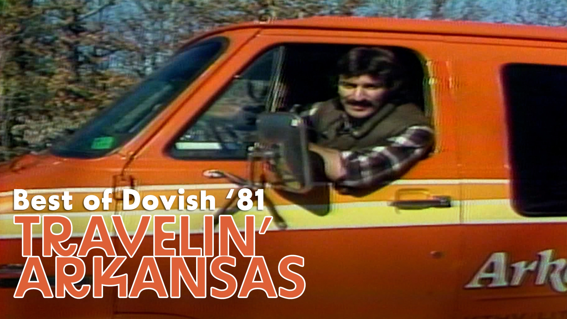 For 25 years, Chuck Dovish made the Travelin' Arkansas series for THV11. Enjoy this special from 1981, featuring swimming holes, apple cider, & the Hat Man of Hope.
