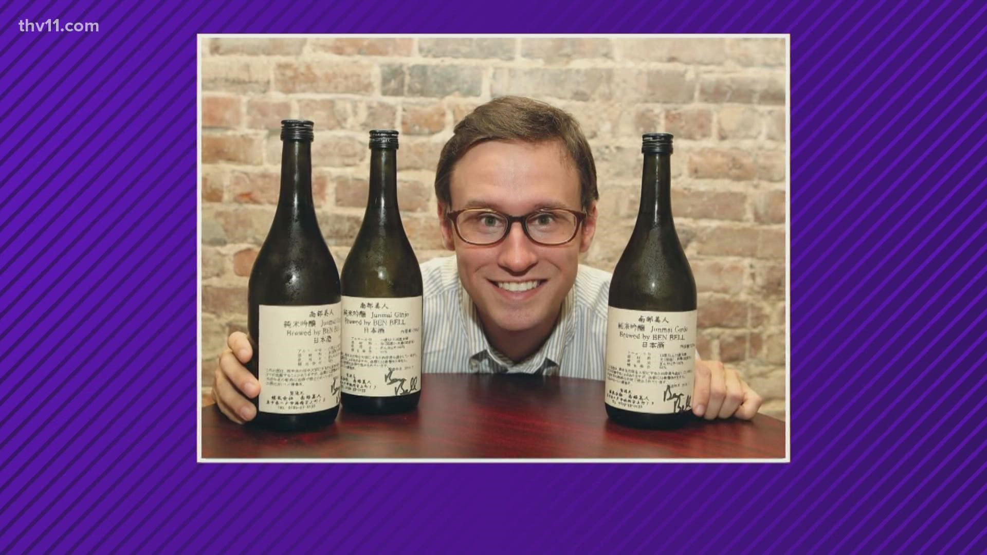 The haunted history behind Woodson Lateral Road