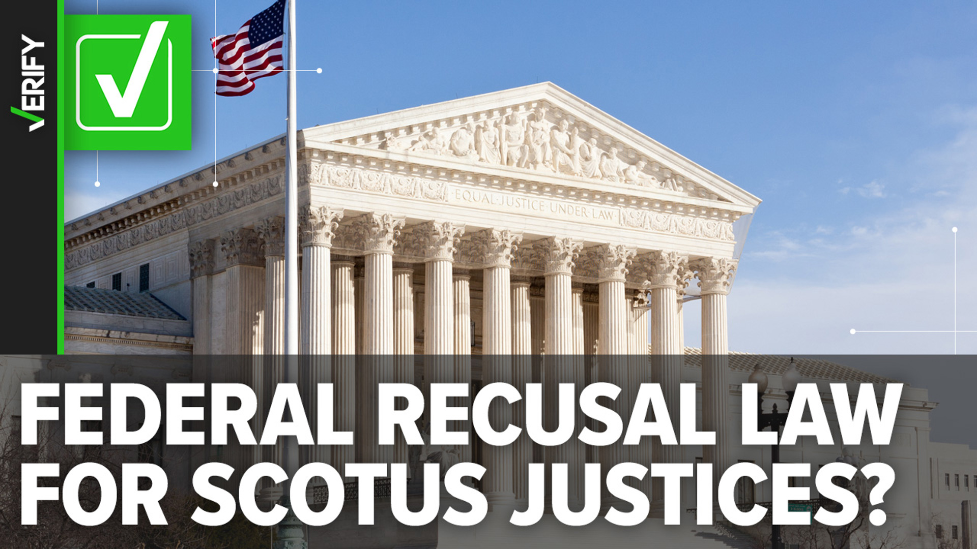 Supreme Court justices are required to sit out cases where they may appear impartial, and often do. But it’s unclear whether they can be forced to.